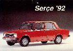 fotografie 1 Auto Tofas Serce Sedan (1 generácia 1985 1996)