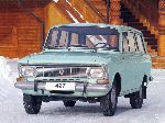 снимка 3 Кола Moskvich 427 Комби (1 поколение 1967 1976)