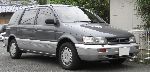 写真 車 Mitsubishi Chariot ミニバン (2 世代 1991 1997)