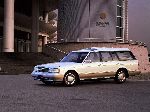 fotosurat 8 Avtomobil Toyota Crown JDM vagon (S130 1987 1991)