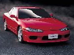 світлина 1 Авто Nissan Silvia купе