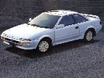 ფოტო 7 მანქანა Toyota Sprinter Trueno კუპე (AE100/AE101 1991 1995)