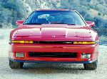 nuotrauka 8 Automobilis Toyota Supra Kupė (Mark III [atnaujinimas] 1988 1992)