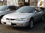 fotografie 3 Auto Isuzu Aska sedan (GS-5 1997 2002)